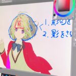 デジコミ講座