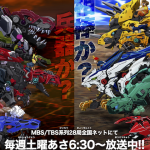 デザインワークス