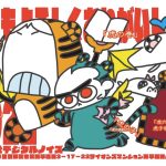 デザインワークス